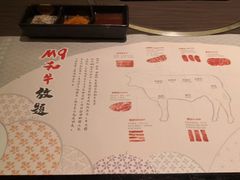 -赤坂亭·M9和牛烧肉(南京江南虹悦城店)