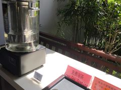 -中国茶叶博物馆(双峰馆区)
