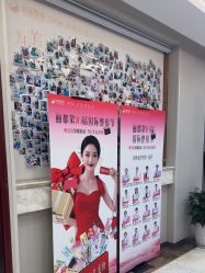 -太原丽都医疗美容医院