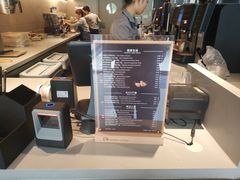 -瑞幸咖啡(巴黎春天陕西路店)