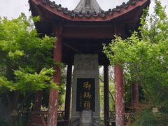 -里运河文化长廊-御码头