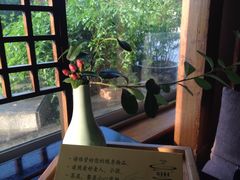 picture-青藤茶馆(南山路店)