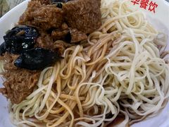 -玉华饮食店(茅台路店)