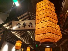 大堂-绿茶餐厅(深圳龙华天虹购物中心店)