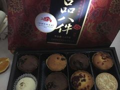 -大桥道