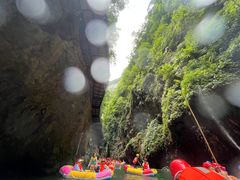 -南江大峡谷