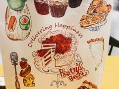 -Pantry's Best派悦坊蛋糕(K11购物艺术中心店)