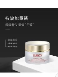 -东方美美容SPA会所