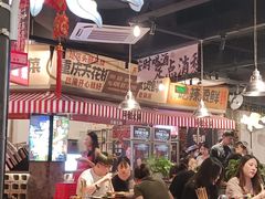 -萍姐火锅·公路夜市(武汉首店)