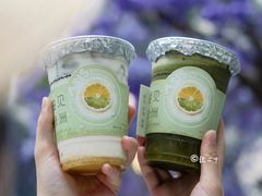 -宝藏绿洲(万象前海店)