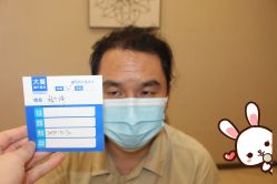 -大麦微针植发丨全国连锁