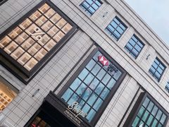-杭州城中香格里拉大酒店
