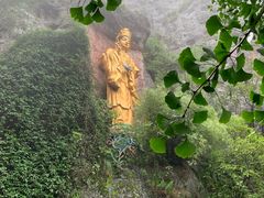 -大慈岩风景区