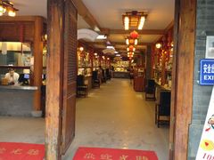 门面-夫子庙小吃广场(东牌楼店)