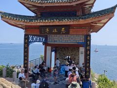 -烟台山景区