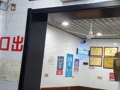 大堂-覃肥叔桂林米粉(粮道街店)