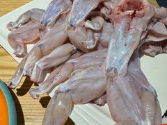 -铭记蛙小仙·活蛙畅享(CBD万达广场店)