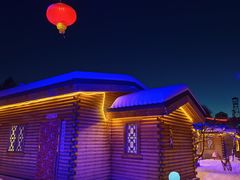 -采薇庄园四季滑雪场