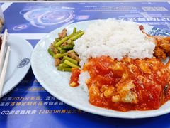 番茄炒蛋鸡腿饭-农园餐厅(北京大学店)