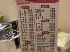 -权品·权金城沐浴连锁(良乡店)