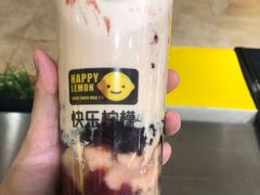 -快乐柠檬happy(衡阳步步高店)