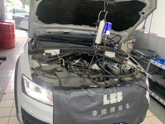 -李师傅修车连锁(万柳店)