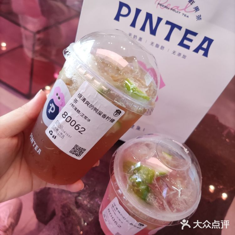 新晋网红拍照地[调皮]这家奶茶我爱