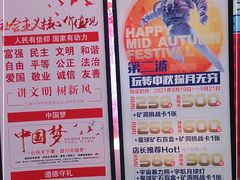 -嘻品堂电玩(喜盈门范城店)