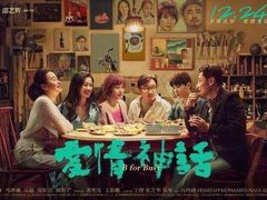 -中影国际影城(小西天CINITY店)