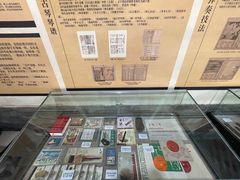 -莲池书院博物馆