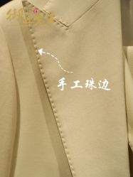 -Mr.Royal御匠先生·手工全麻衬衣西服定制