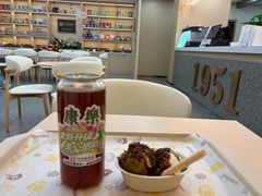 -康乐(滨江道店)