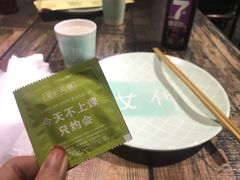 -龙虾风暴(松江店)