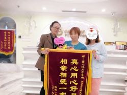-蓓儿悦月子会所(日月大道店)