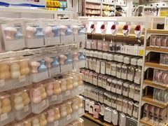 -名创优品(山东青岛市新业广场店)