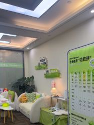 -凡碧诗毛孔清洁收细