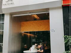 门面-THE RAVEN乌鸦咖啡(天利店)