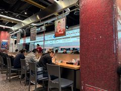 -敏华冰厅(平安金融中心店)