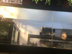 门面-卢大鲜鱼头捞饭(美利广场店)