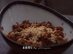 松茸香肠酱油炒饭-素描餐厅(灵隐天竺店)