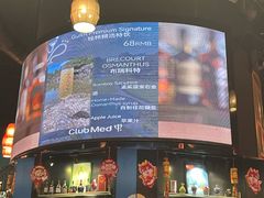 -Club Med地中海俱乐部·桂林度假村
