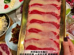-炭之家·齐齐哈尔非遗烤肉·鲜切直供(中央大街店)