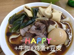 -正宗安徽牛肉板面(第1档口逸情轩美食城店)