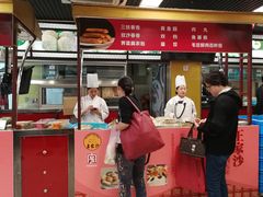 门面-王家沙点心店(南京西路总店)