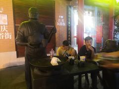 -吉庆街美食广场