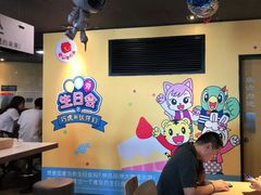 大堂-麦当劳(王顶堤店)