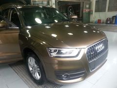-XPEL（大望路超级旗舰店）(国贸店)