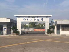 -胜华驾校·小猫学车(银都店)