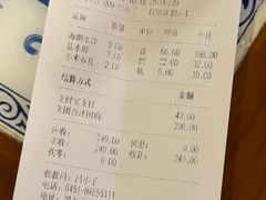 -东方饺子王(中央大街创始店)