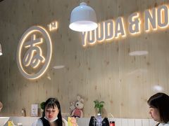 -友达面馆(广州总店)